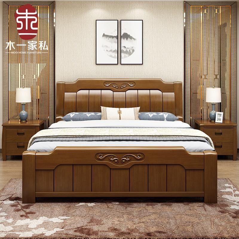King Size Bed II